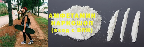 трава Аркадак
