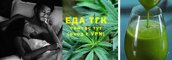 прущие крисы Армянск