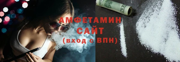 твердый Арсеньев