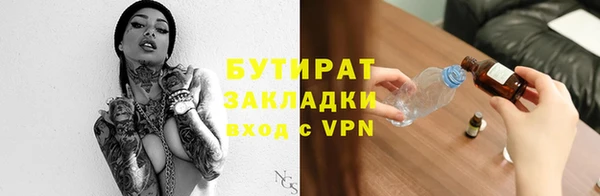 твердый Арсеньев