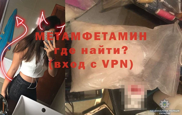 трава Аркадак