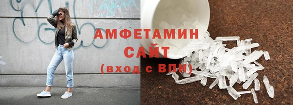 твердый Арсеньев